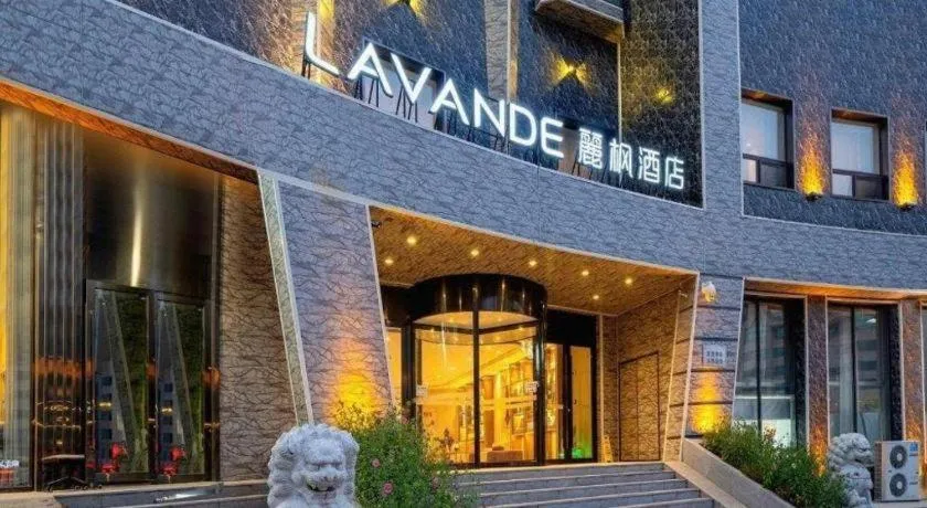 Lavande Hotel Changchun Gaoxin Jilin University