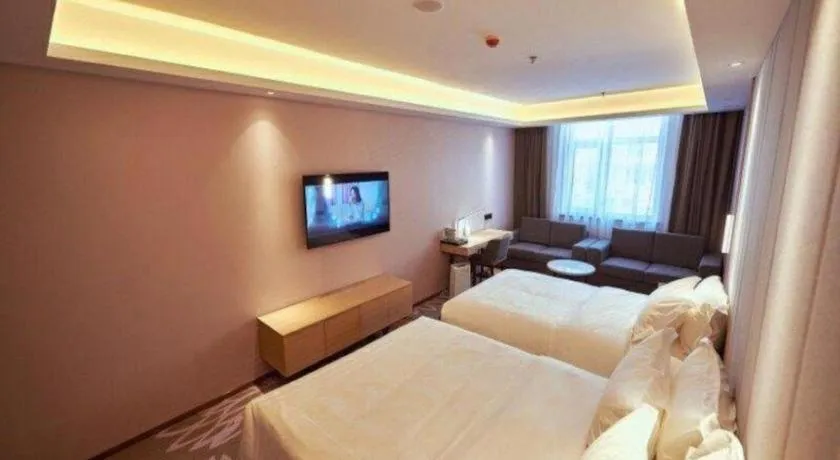 Bed in Lavande Hotel Changchun Gaoxin Jilin University