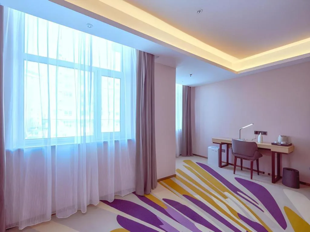 Bed in Lavande Hotel Changchun Gaoxin Jilin University