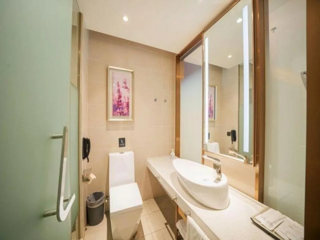 Lavande Hotel Changchun Gaoxin Jilin University