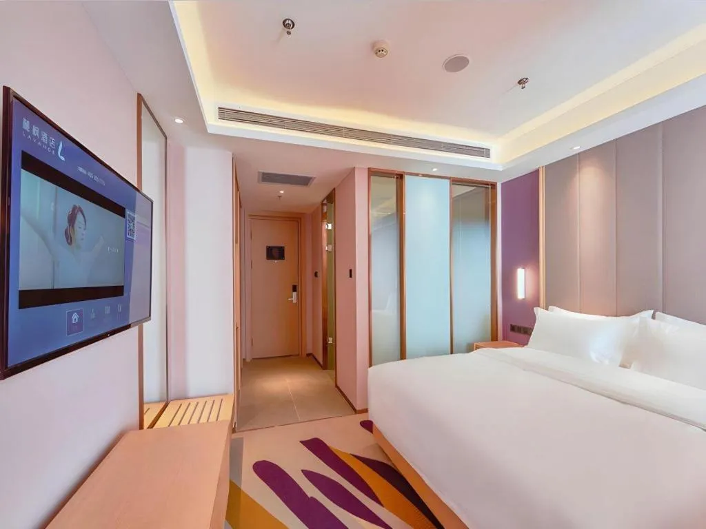 Bed in Lavande Hotel Changchun Gaoxin Jilin University