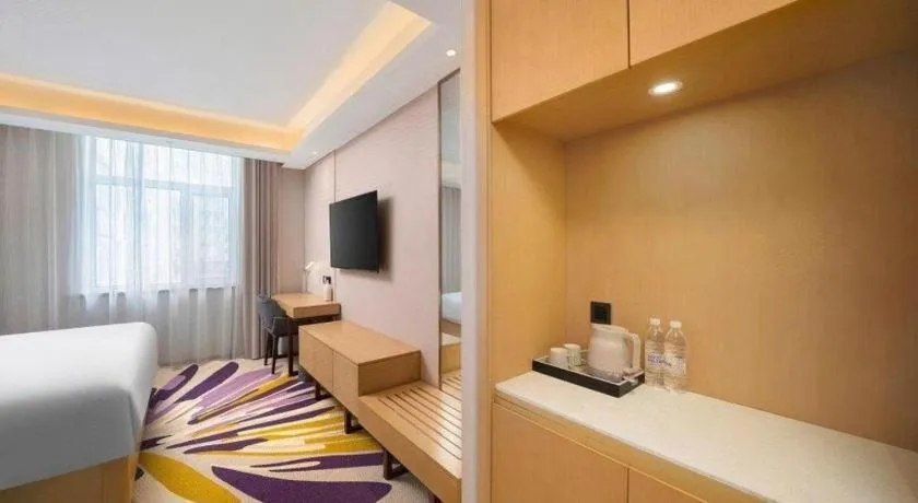 Bed in Lavande Hotel Changchun Gaoxin Jilin University