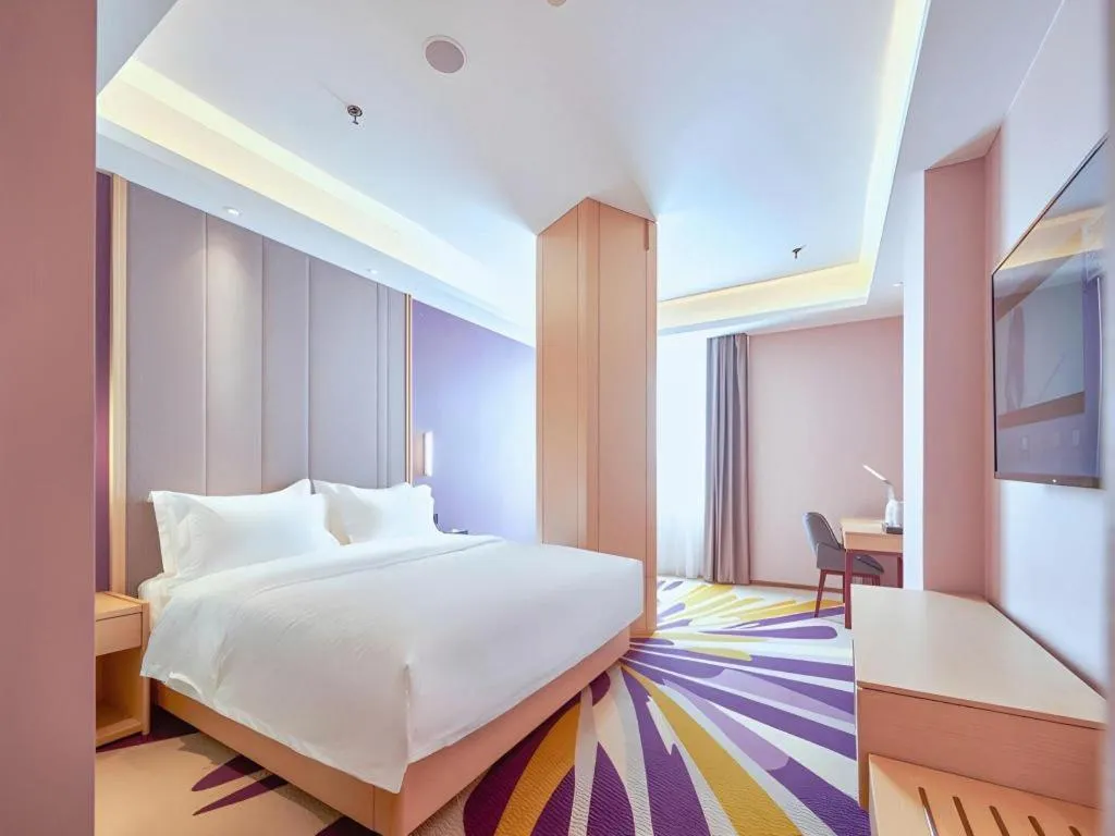 Bed in Lavande Hotel Changchun Gaoxin Jilin University