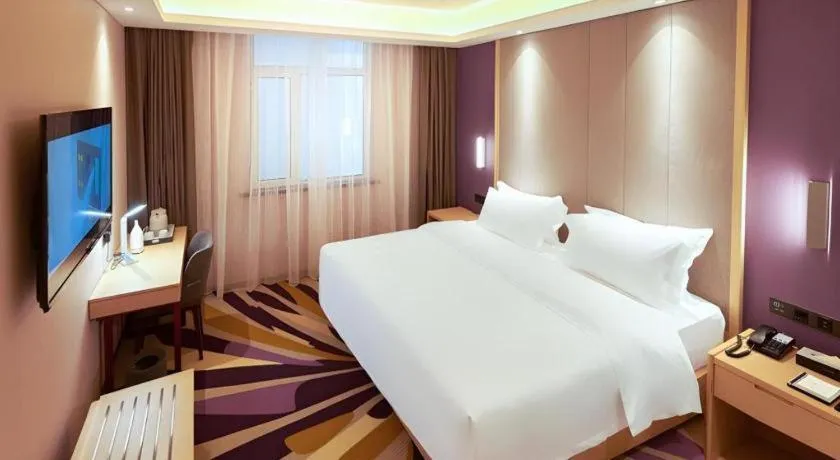Bed in Lavande Hotel Changchun Gaoxin Jilin University