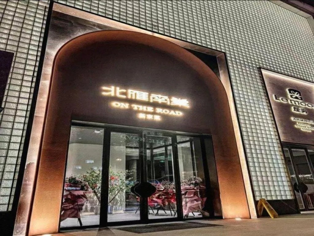 Lavande Hotel Changchun Gaoxin Jilin University