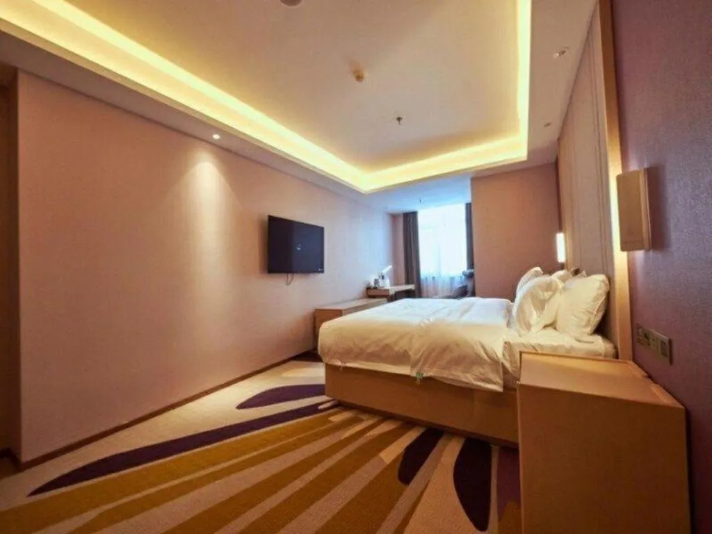 Bed in Lavande Hotel Changchun Gaoxin Jilin University