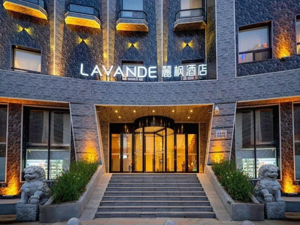 Lavande Hotel Changchun Gaoxin Jilin University