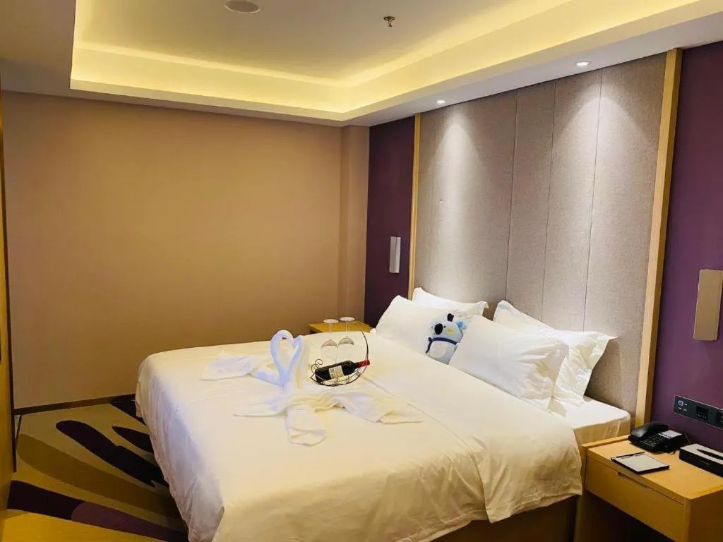 Bed in Lavande Hotel Changchun Gaoxin Jilin University