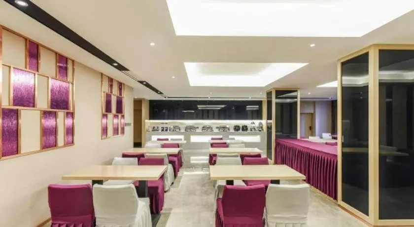 Lavande Hotel Chongqing Nanping Walking Street Wanda Plaza