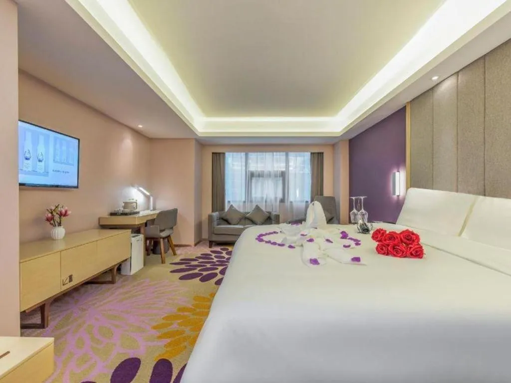 Bed in Lavande Hotel Chongqing Nanping Walking Street Wanda Plaza