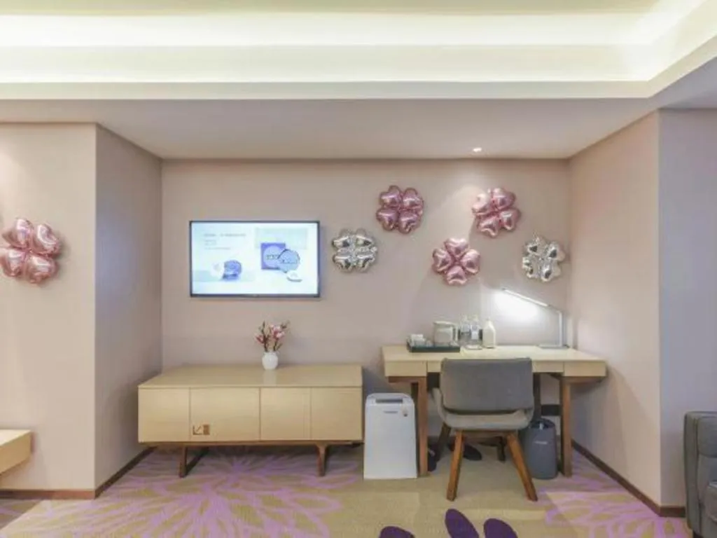 Lavande Hotel Chongqing Nanping Walking Street Wanda Plaza