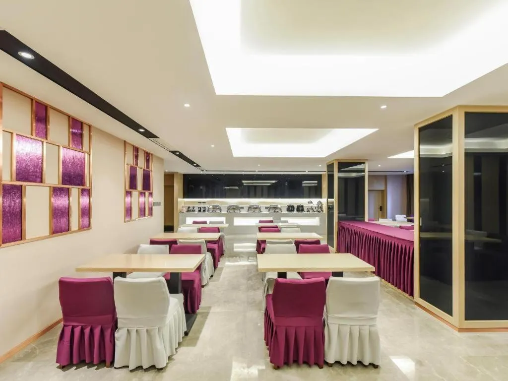 Lavande Hotel Chongqing Nanping Walking Street Wanda Plaza