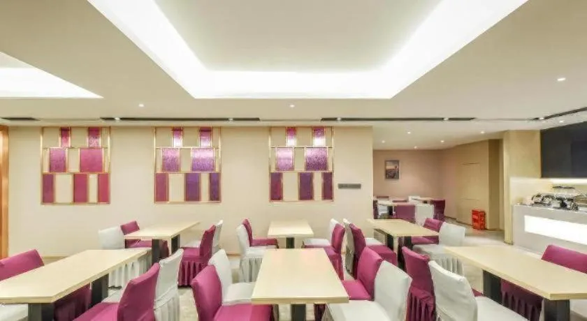 Lavande Hotel Chongqing Nanping Walking Street Wanda Plaza