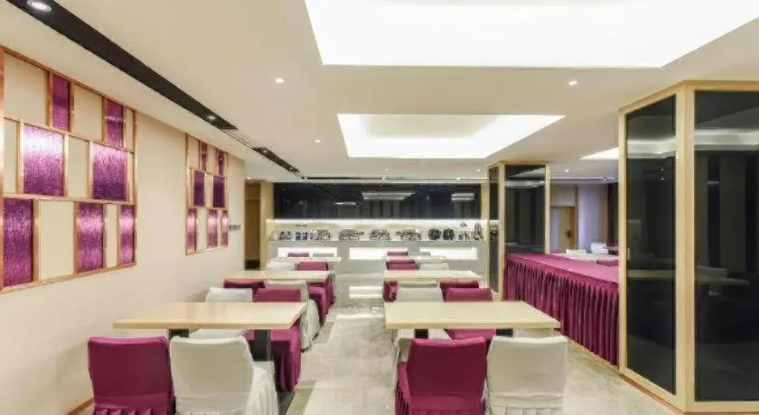 Lavande Hotel Chongqing Nanping Walking Street Wanda Plaza