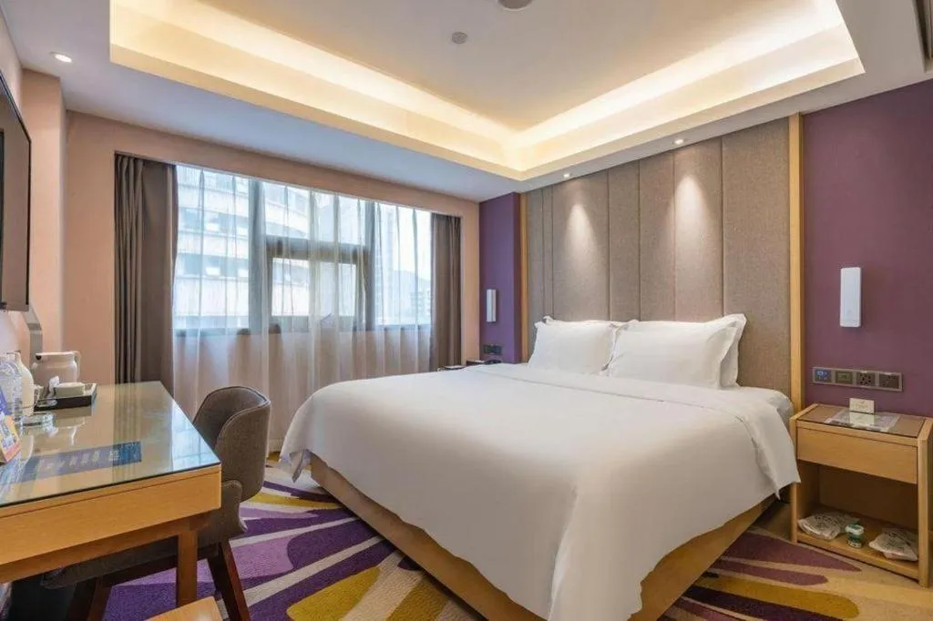 Bed in Lavande Hotel Chongqing Nanping Walking Street Wanda Plaza