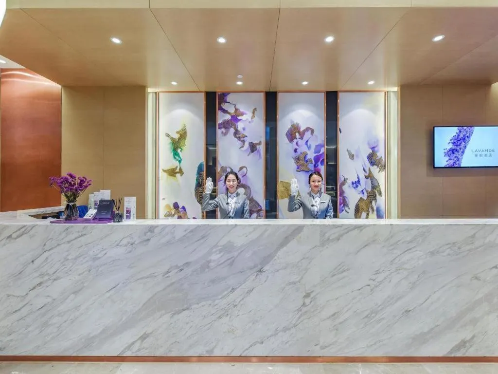 Lavande Hotel Chongqing Nanping Walking Street Wanda Plaza