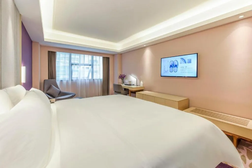 Bed in Lavande Hotel Chongqing Nanping Walking Street Wanda Plaza