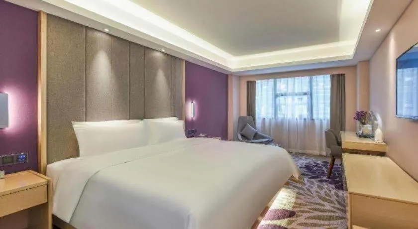 Bed in Lavande Hotel Chongqing Nanping Walking Street Wanda Plaza