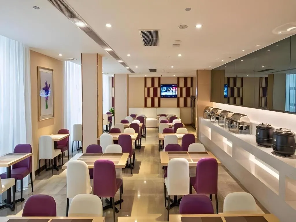 Lavande Hotel Guangzhou Jiahewanggang Metro Station Konggang Avenue Jinbo Plaza