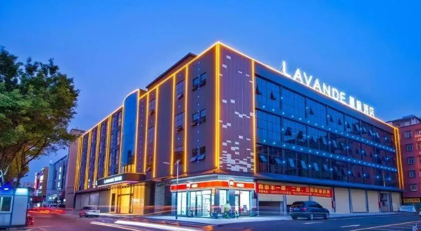 Lavande Hotel Guangzhou Jiahewanggang Metro Station Konggang Avenue Jinbo Plaza