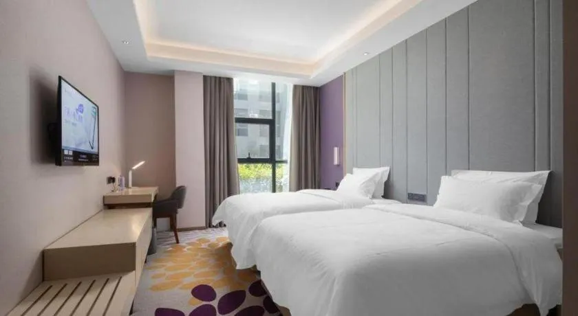 Bed in Lavande Hotel Guangzhou Jiahewanggang Metro Station Konggang Avenue Jinbo Plaza