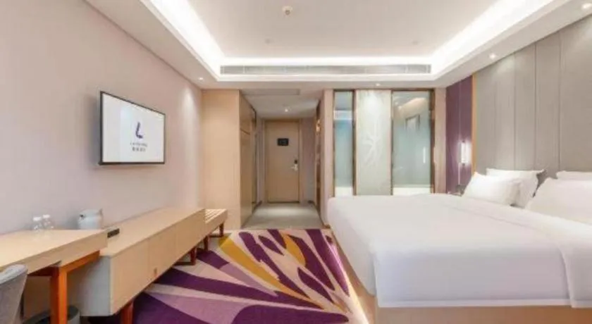Bed in Lavande Hotel Guangzhou Jiahewanggang Metro Station Konggang Avenue Jinbo Plaza