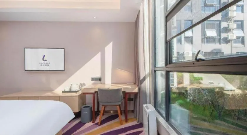 Bed in Lavande Hotel Guangzhou Jiahewanggang Metro Station Konggang Avenue Jinbo Plaza