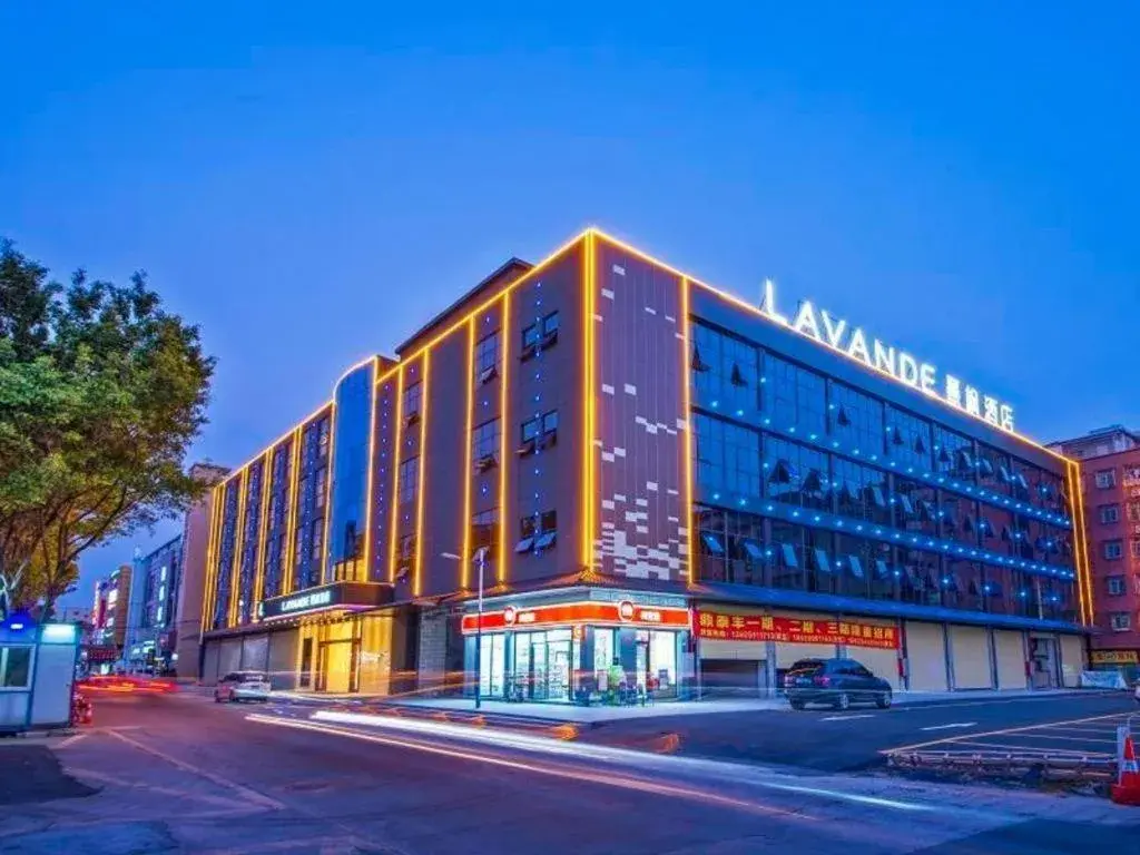 Lavande Hotel Guangzhou Jiahewanggang Metro Station Konggang Avenue Jinbo Plaza Lavande Hotel Guangzhou Jiahewanggang Metro Station Konggang Avenue Jinbo Plaza