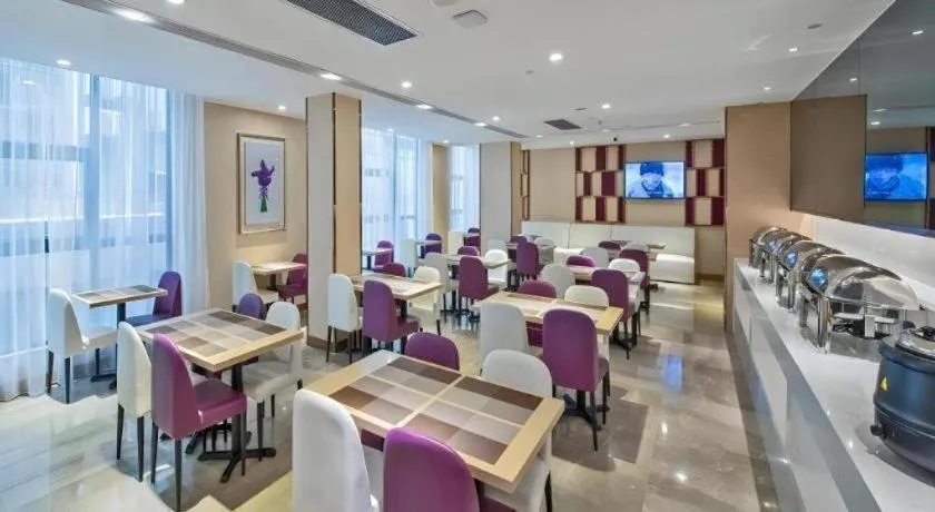 Lavande Hotel Guangzhou Jiahewanggang Metro Station Konggang Avenue Jinbo Plaza