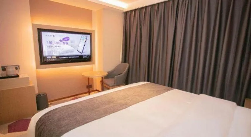 Bed in Lavande Hotel Shenzhen East Gate Wanxiang City Guomao Metro Statipn