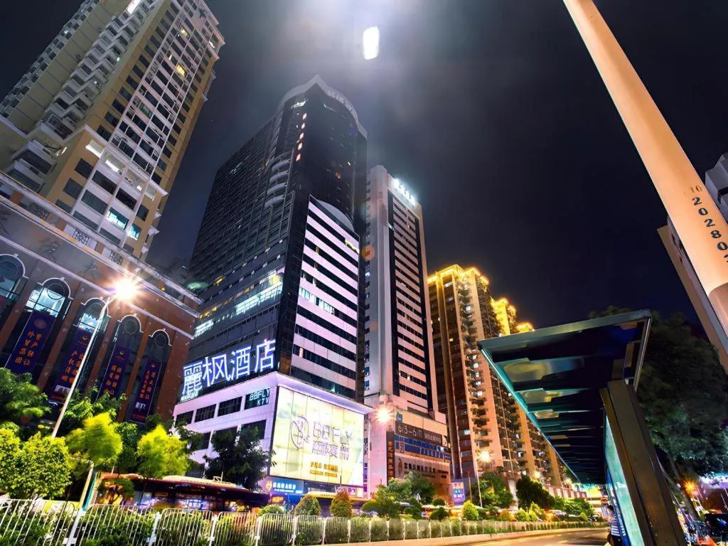 Lavande Hotel Shenzhen East Gate Wanxiang City Guomao Metro Statipn