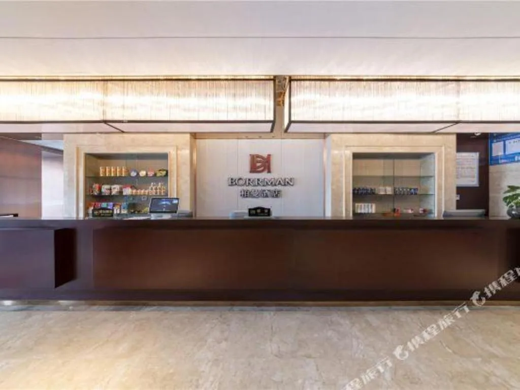 Borrman Hotel Jinan Yijia Exhibition Center Laotun Metro Station