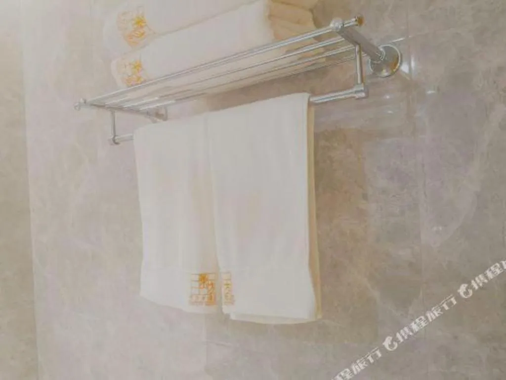 Borrman Hotel Jinan Yijia Exhibition Center Laotun Metro Station