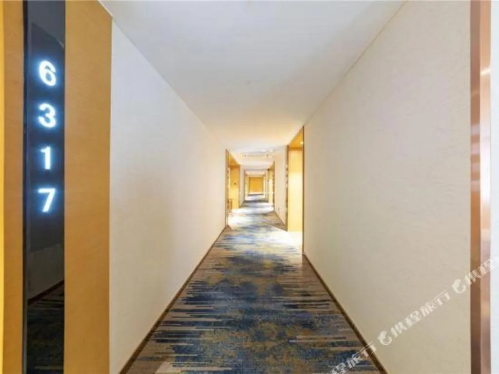 Borrman Hotel Jinan Yijia Exhibition Center Laotun Metro Station