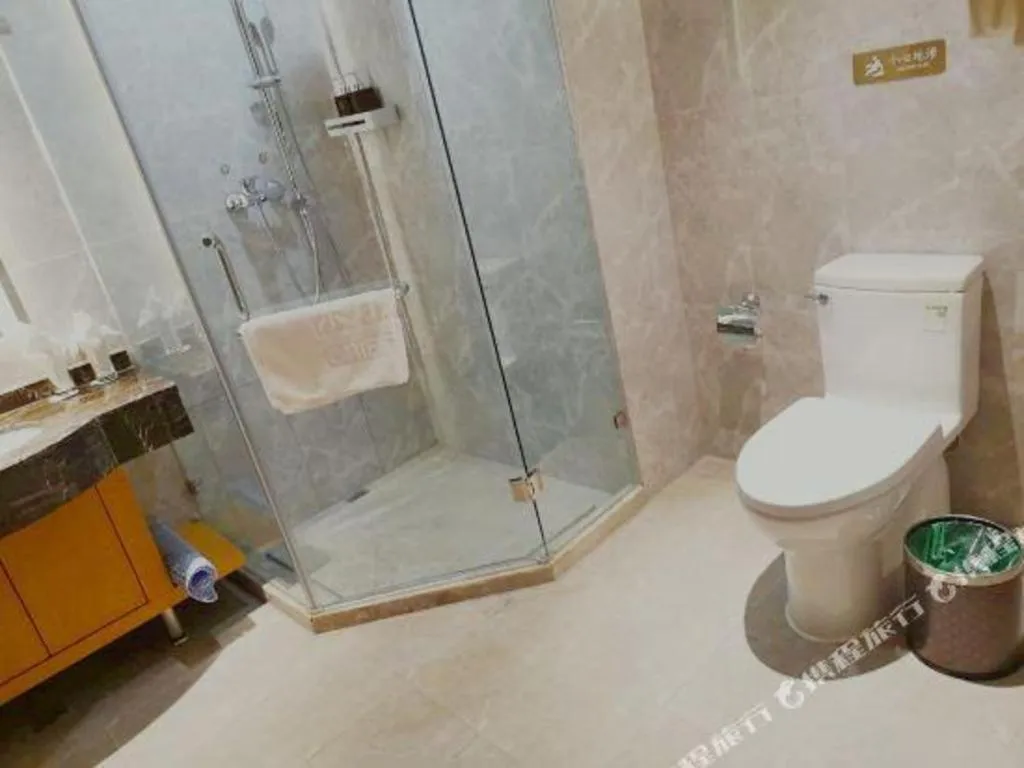 Borrman Hotel Jinan Yijia Exhibition Center Laotun Metro Station