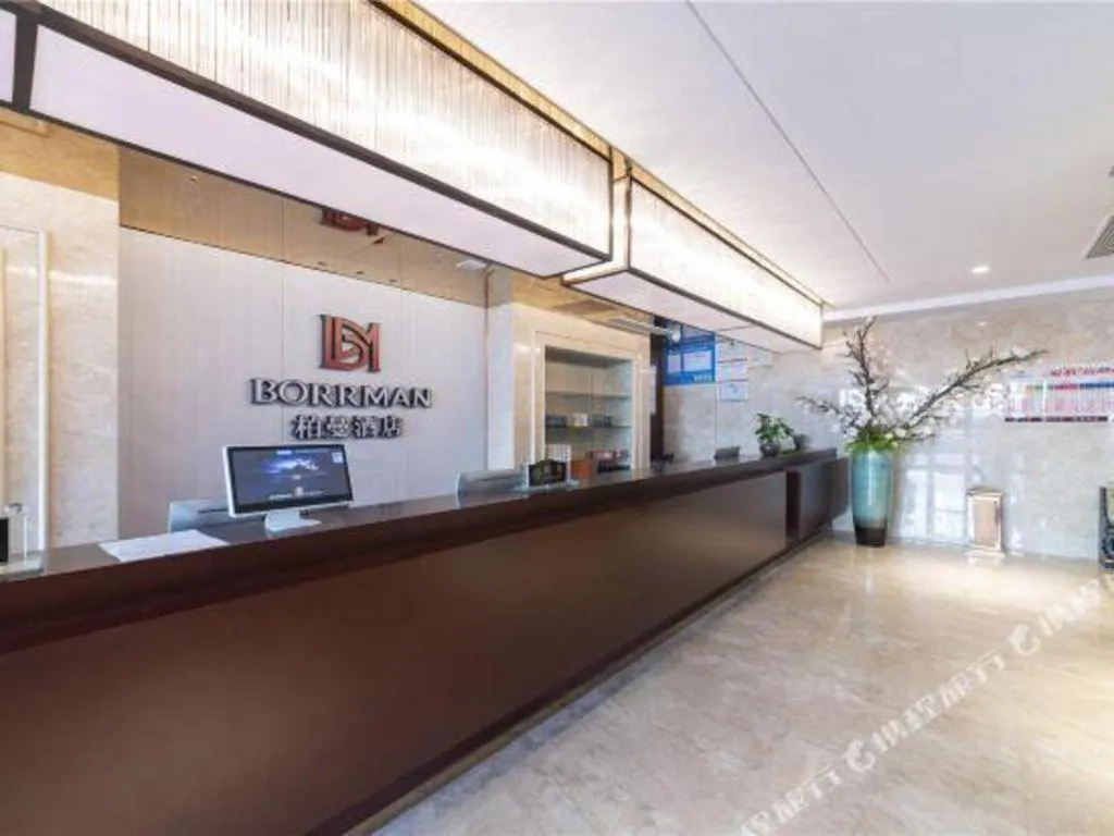 Borrman Hotel Jinan Yijia Exhibition Center Laotun Metro Station