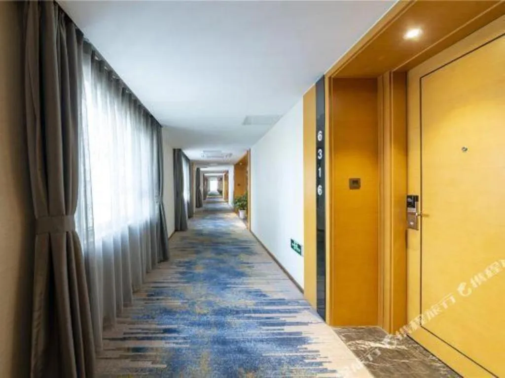 Borrman Hotel Jinan Yijia Exhibition Center Laotun Metro Station