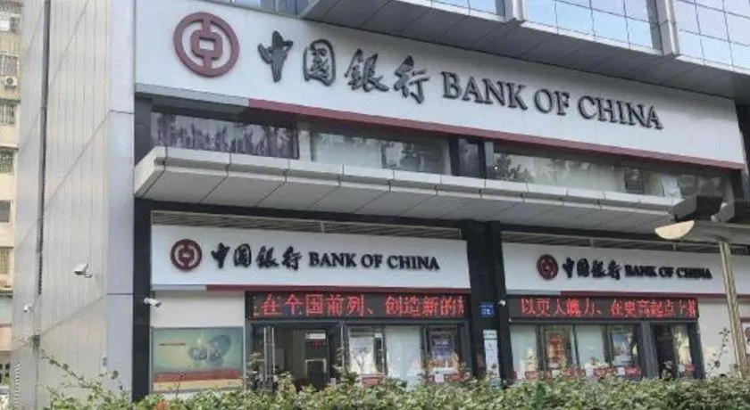 City Comfort Premier Hotel Guangzhou Tower Chigang Metro Station Pazhou Exhibition