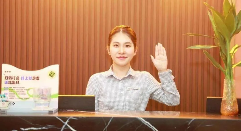 City Comfort Premier Hotel Guangzhou Tower Chigang Metro Station Pazhou Exhibition