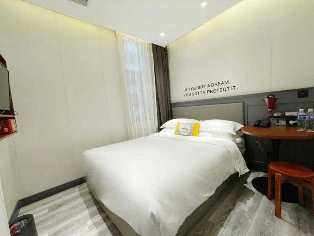 Bed in City Comfort Premier Hotel Guangzhou Tower Chigang Metro Station Pazhou Exhibition