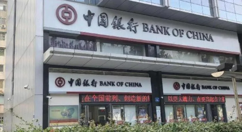 City Comfort Premier Hotel Guangzhou Tower Chigang Metro Station Pazhou Exhibition