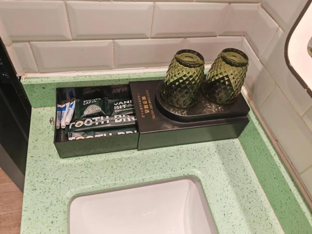 City Comfort Premier Hotel Guangzhou Tower Chigang Metro Station Pazhou Exhibition