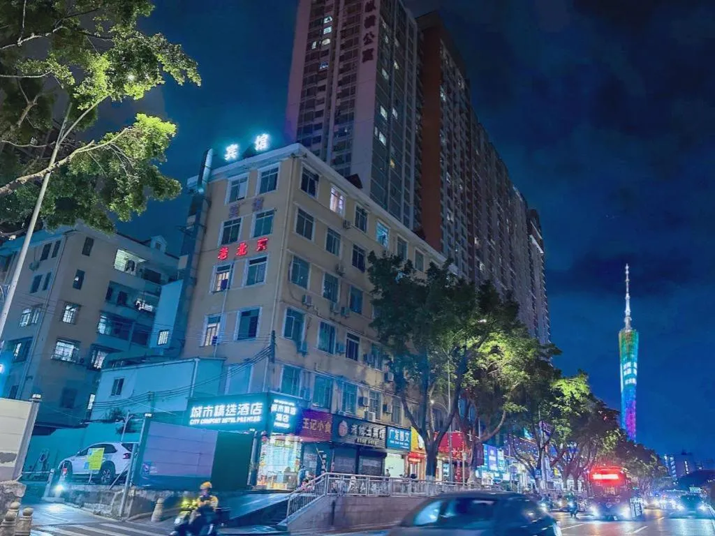 City Comfort Premier Hotel Guangzhou Tower Chigang Metro Station Pazhou Exhibition