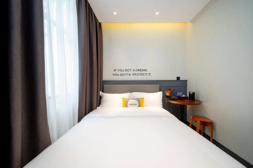 Bed in City Comfort Premier Hotel Guangzhou Tower Chigang Metro Station Pazhou Exhibition
