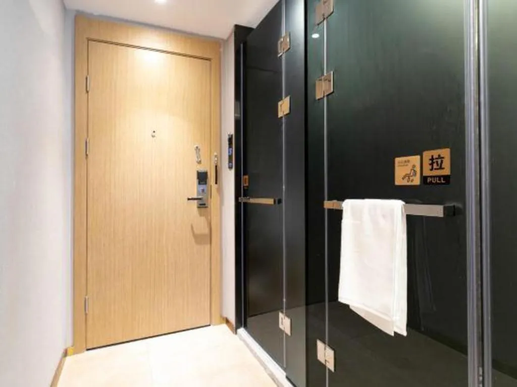 Echarm Hotel Guangzhou Gangding Huashi Metro Station