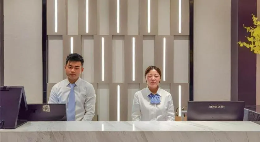 Echarm Hotel Guangzhou Gangding Huashi Metro Station