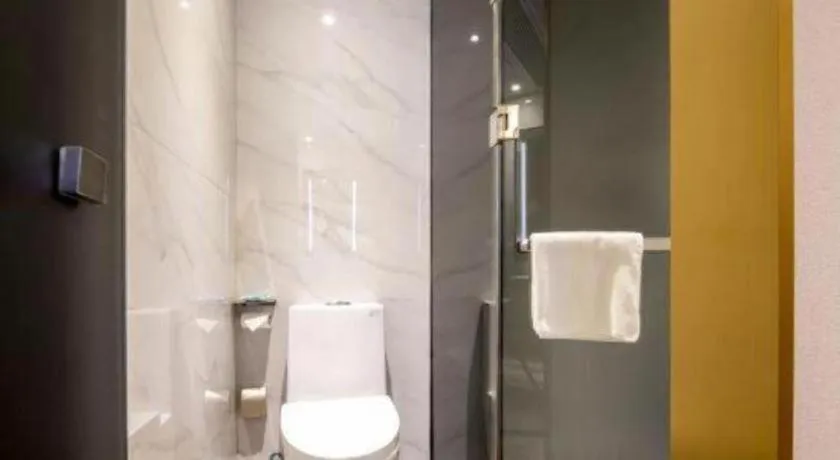 Echarm Hotel Guangzhou Gangding Huashi Metro Station