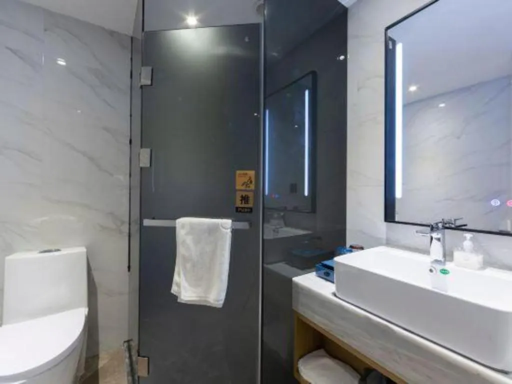 Echarm Hotel Guangzhou Gangding Huashi Metro Station