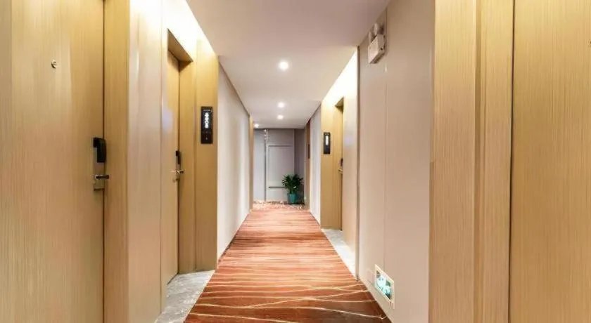 Echarm Hotel Guangzhou Gangding Huashi Metro Station