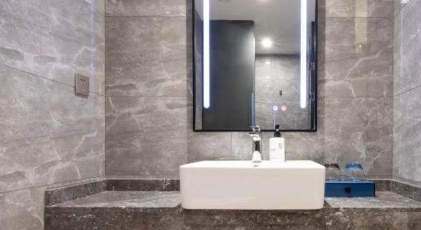 Echarm Hotel Guangzhou Gangding Huashi Metro Station